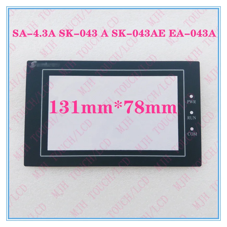 Для Samkoon SA-4.3A SK-043A Sk-043 EA-043a сенсорный Экран | Компьютеры и офис