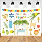 Rosh Hashanah, еврейский новый год, счастливая Ханука, фон, свеча, Ям киппур, фотография, виниловая фотография, Фотостудия