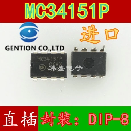 

10 шт. MC34151 MC34151P DIP-8 инкапсуляции мост Драйвер IC MOSFET drive в наличии 100% новый и оригинальный