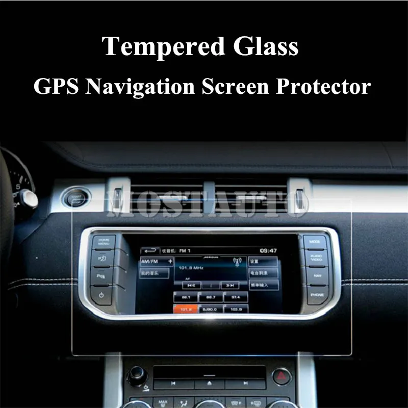 8 0 &quotGPS навигации Экран Защитная крышка для Land Rover Range Sport 2012 2016 1 шт. автомобильные