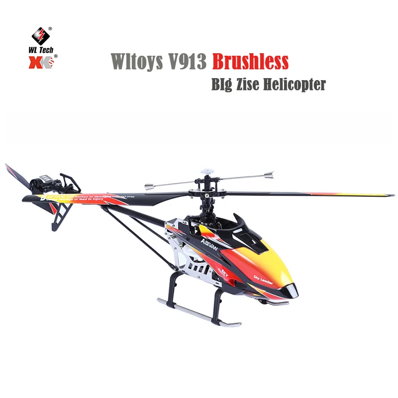 

WLtoys V913 Brushless Lager Helicopter Single Propeller 2.4G 4CH MEMS Gyro Big Extra RC Helicopter with LCD Transmitter RTF