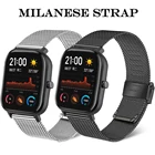 20 мм Миланский ремешок для Xiaomi Huami Amazfit GTS 2Bip Lite 1s Gtr 42 мм браслет для часов роскошный сменный Браслет Correa