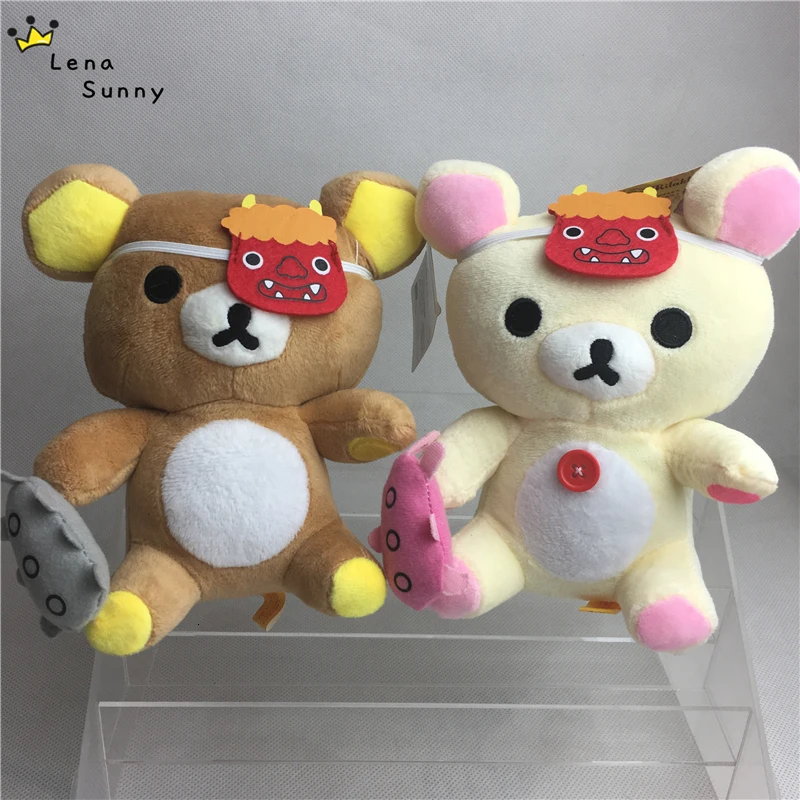 2 шт./лот смешанные стили Медведь Rilakkuma, плюшевый игрушка, Свадебные/вечерние/компания юбилей рекламные Rilakkuma Медведь Подарки Игрушка