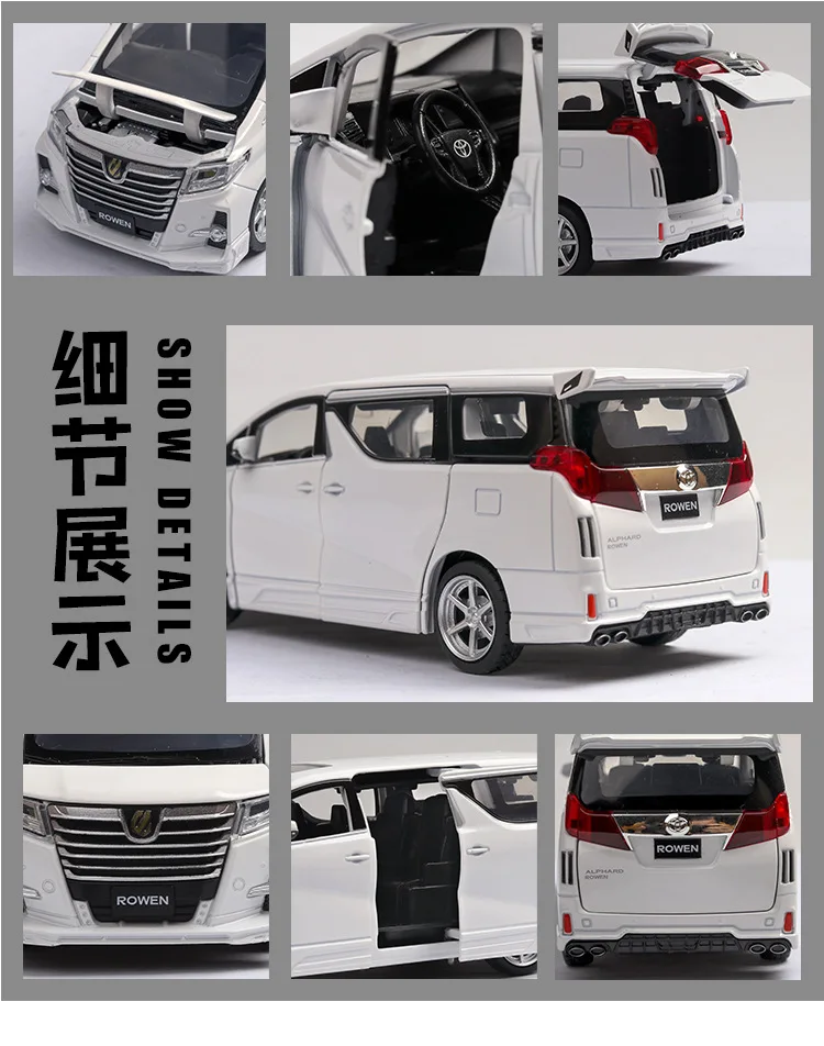 1:32 Hong Kong модель звезда няня фургон имитационная игрушка автомобиль 6 открытые двери раздвижные двери откатные звуковые огни игрушки для детей