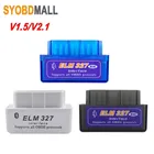 3 цвета мини ELM327 Bluetooth V2.1  V1.5 OBD2 автомобильный диагностический инструмент ELM 327 Bluetooth для AndroidSymbian для детей в возрасте от 9 OBDII протокол