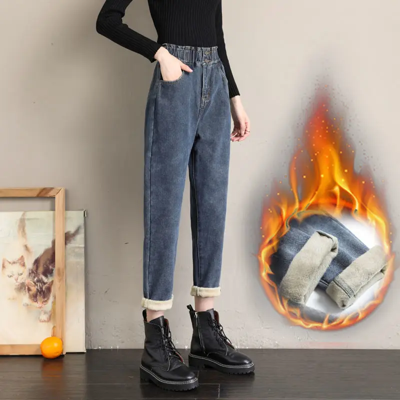 

Casual loose thick women winter jeans Korean fashion elastic waist high waist harem pants and ankle cotton denim trousers