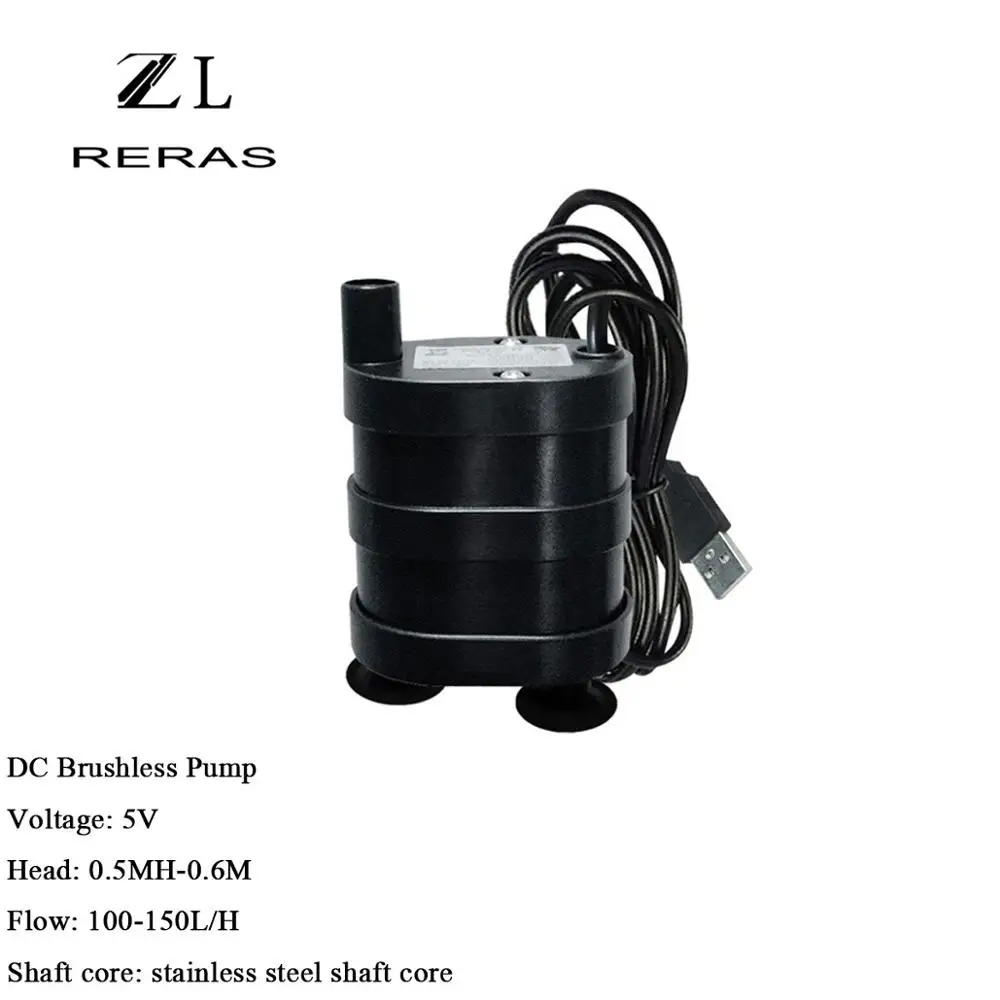 5V 12V Водяной насос мини DC бесщеточный Солнечный JT150 циркуляционный погружной Land