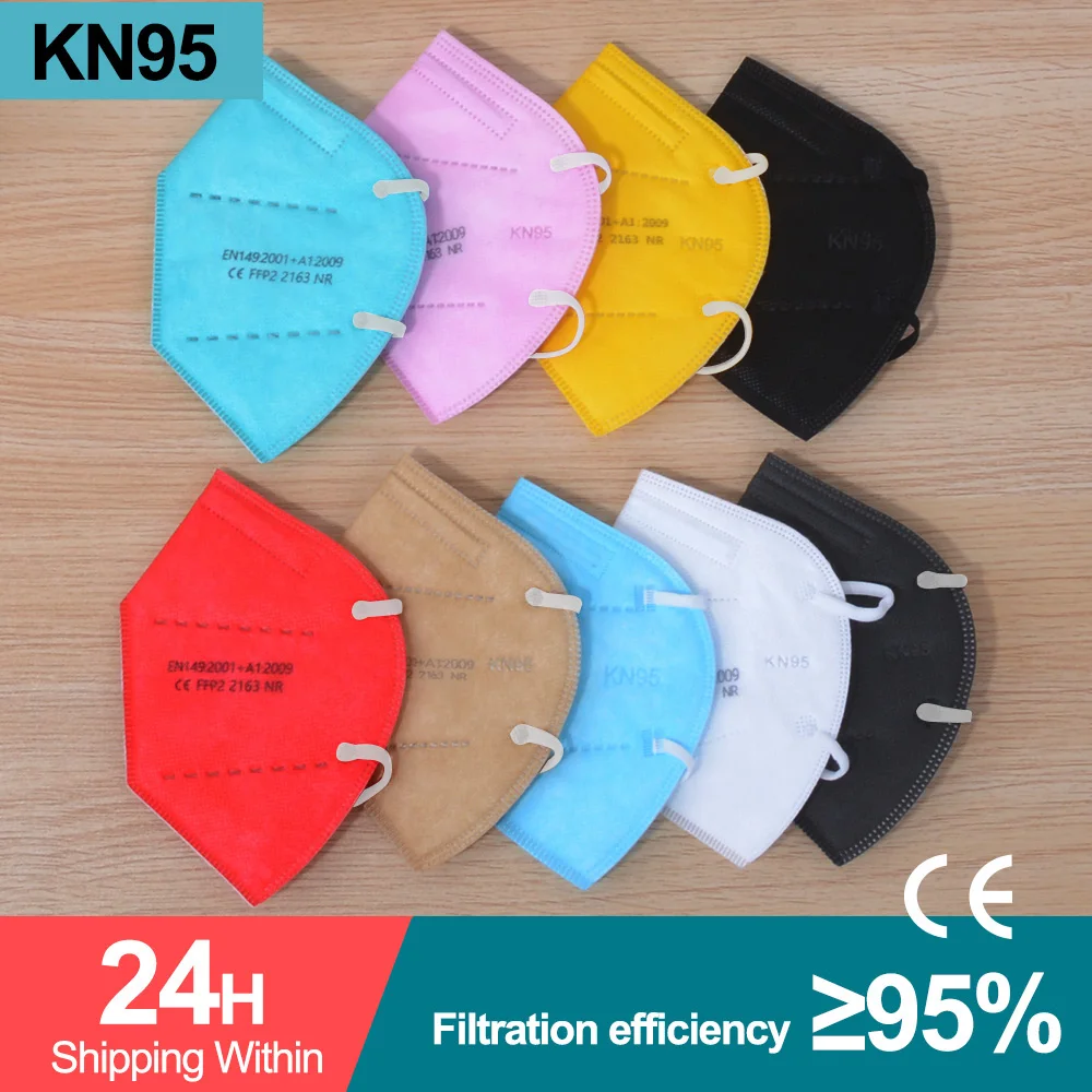 

FFP2 Mascarillas CE KN95, маска для лица, черная Тканевая маска 5 слоев респиратор маске ffp2mask FP2 mascarillas ffp2reutilizable