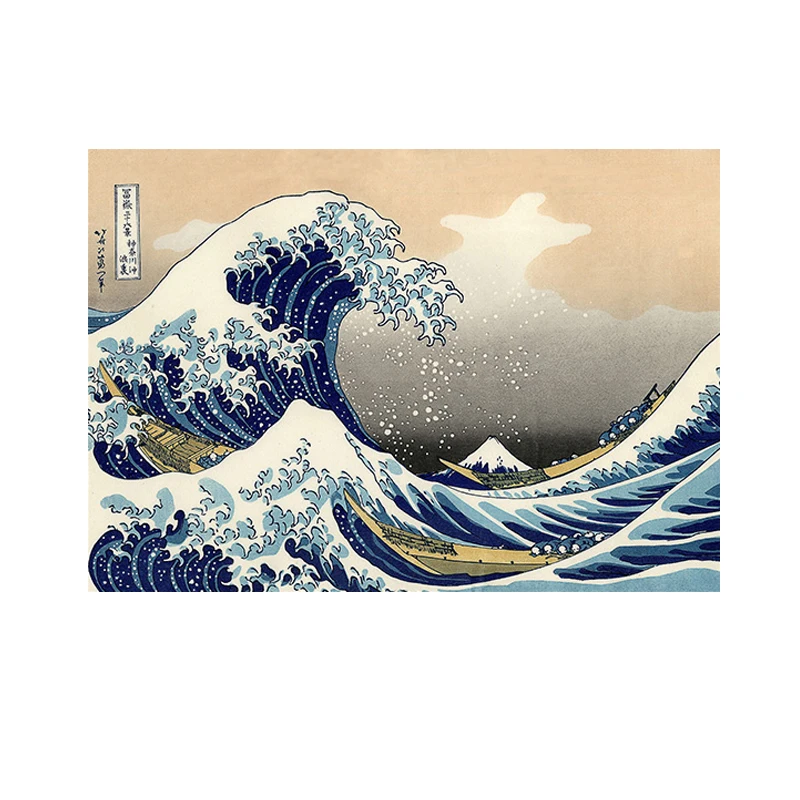 Плакаты и принты канагава Great Wave Off Картина на холсте без рамки подарок украшение