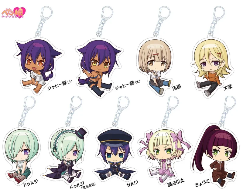 

Anime Jahy-sama wa Kujikenai Jahy Saurva Sitting Posture Series Acrylic Keychain Pendant Bag Charm Q Version Keyring Xmas Gift