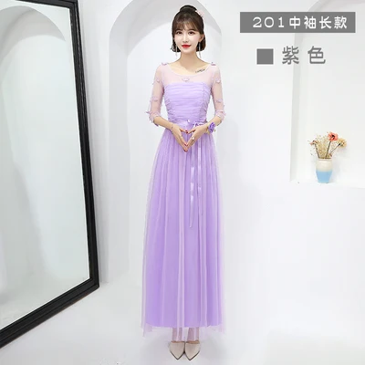 Элегантные платья невесты свадебные гость Тюль трапециевидной формы принцесса