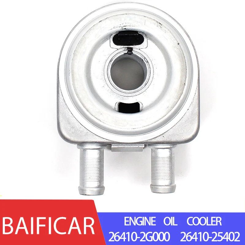 Baifar подлинный масляный радиатор двигателя 264102G000 для KIA hyundai Sonata Tucson Santa Fe para Optima Sportage 2.4L