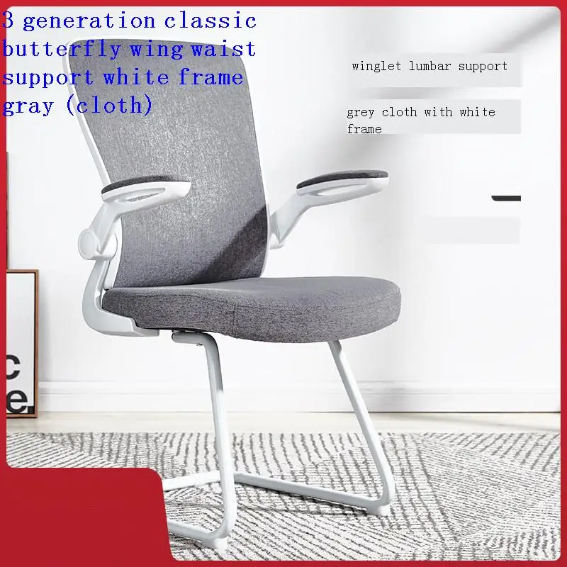 

Ordenador Furniture Meuble Taburete Fauteuil Lol Fotel Biurowy Oficina Cadeira Silla Gamer Gaming Chaise De Bureau Office Chair