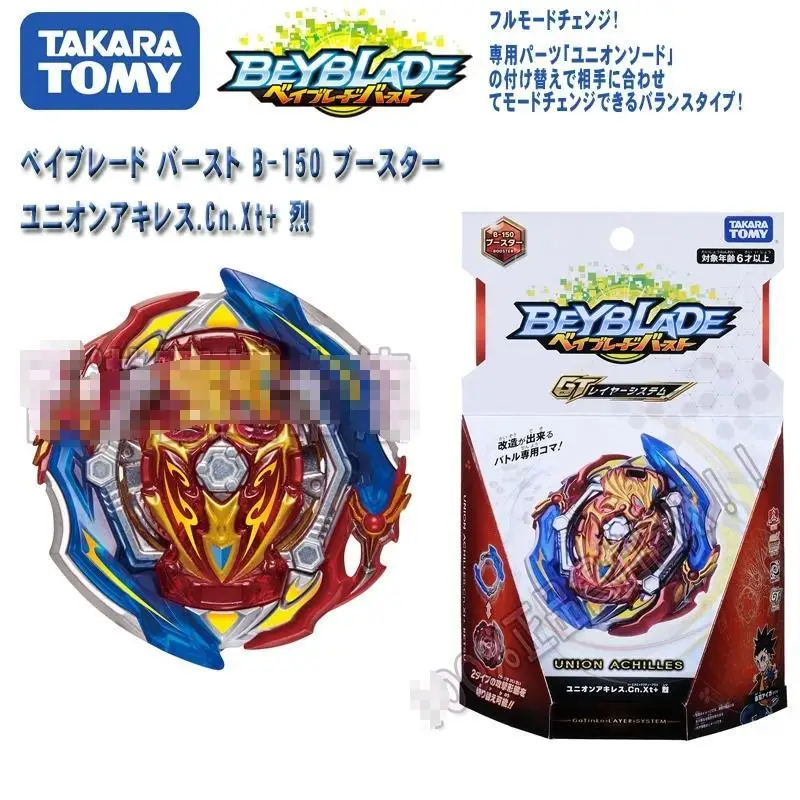 Подлинный Takara Tomy Beyblade Burst GT B153 дробеструйный гироскоп четыре набора игрушек Арена