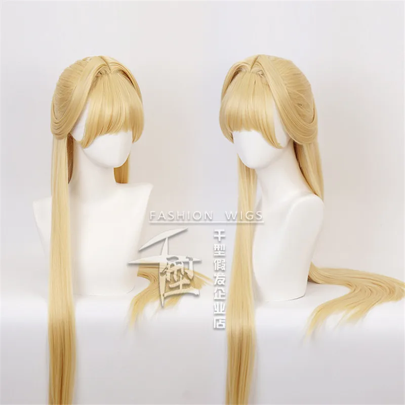 Парик для косплея New Shinchou Yuusha: Kono Yuusha ga Ore Tueee Kuse ni Shinchou Sugiru Ristarte Seiya Ryuuguuin + шапочка для бесплатного парика