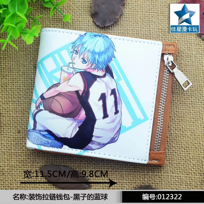 

Anime Kuroko's Basketball Short Men's Wallet Kuroko Tetsuya Women's Coin Purse