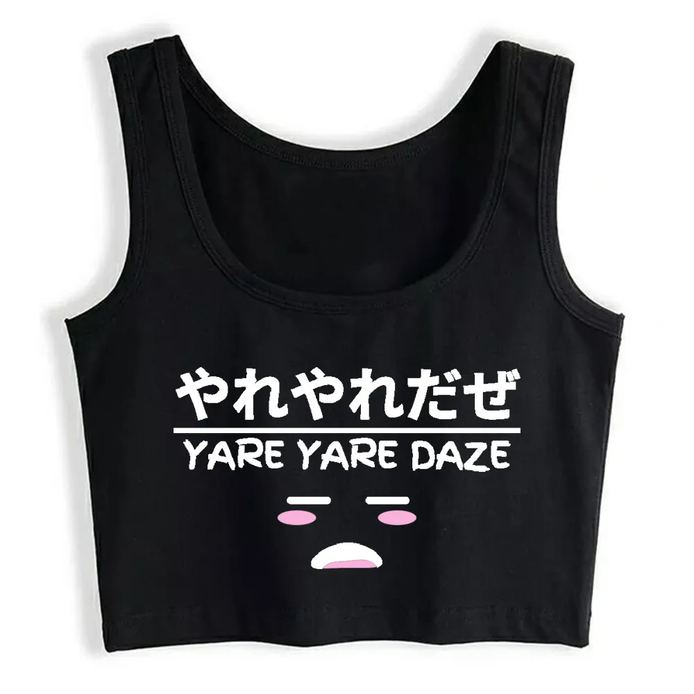 

Crop Top Women Yare Yare Daze Anime Manga Japan Harajuku Tank Top Women Sleeveless Women Clothes