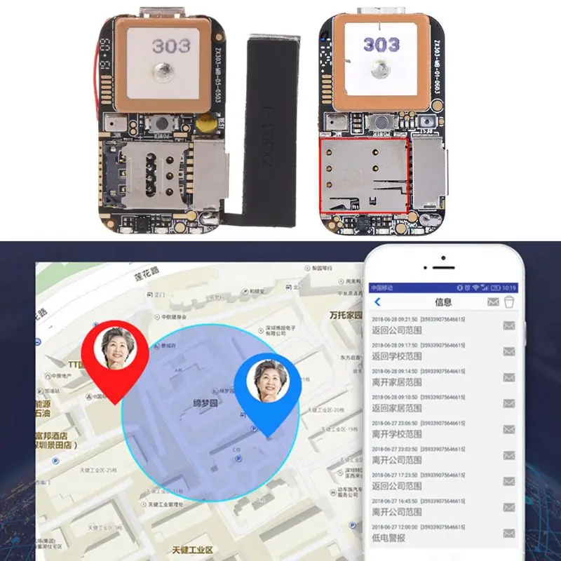 Мини GPS трекер ZX303 PCBA с поддержкой GSM Wi Fi LBS локатор функция SOS тревога отслеживание