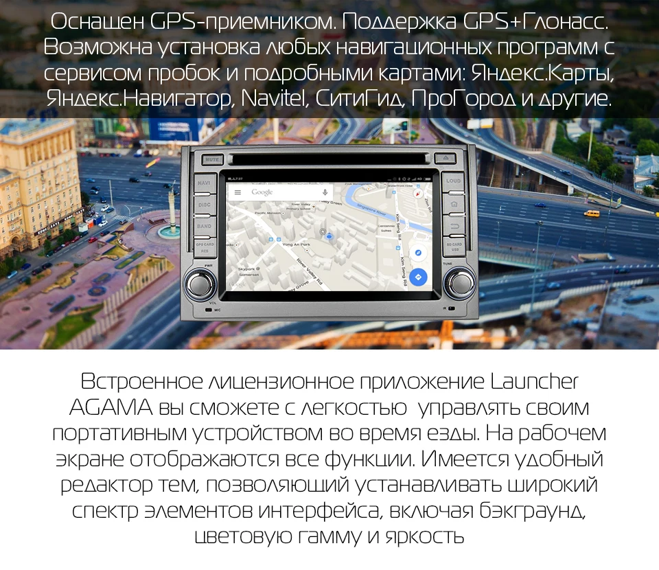 Штатная магнитола для Hyundai Starex, H1, MARUBOX KD6224,Штатное головное устройство для Хюндай Starex, H1 2007-, Android 9.0,Восьмиядерный процессор,встроенный DSP,IPS экран,Оперативная 4GB, Встроенная 64GB