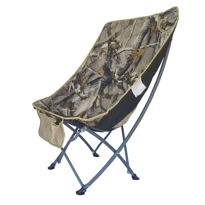 

Portable outdoor folding stool portable small recliner lunch break camping car backrest strong load-bearing moon beach chair fis