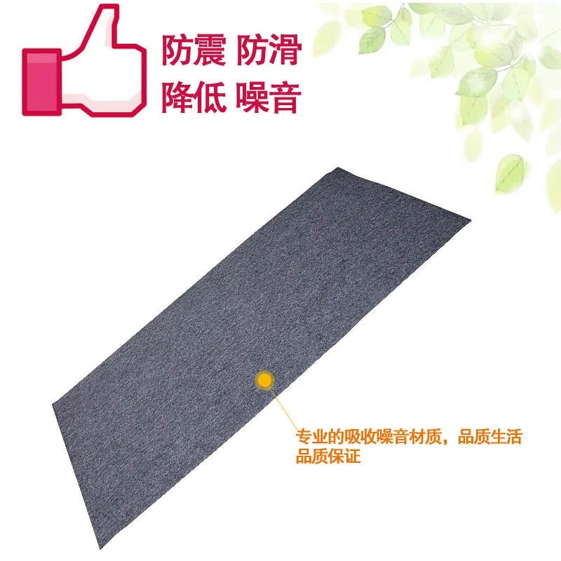 

Treadmill Rug Stroller Home Anti-slip Shock-resistant Car Mats Ellipse Locomotive Sports Gymnastic Mat Flooring
