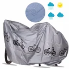 Пылезащитные Чехлы для мотоцикла и мотоцикла, серые водонепроницаемые уличные и комнатные чехол для защиты от дождя, пальто для велосипеда и скутера
