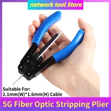 FTTH Optical Fiber Stripping Tool 5G Leather Cable Stripper Pliers 2.1*1.6mm Photoelectric Composite Cable Wire Stripper