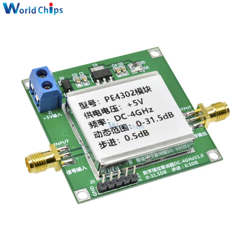 Цифровой радиочастотный модуль-аттенюатор PE4302 высокочастотный постоянный ток 4