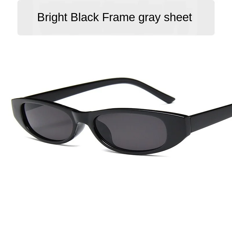 

HUHAITANGNew Fashion Cat's Eye Small Frame Sunglasses
