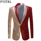 PYJTRL Новый Мужской приталенный пиджак с блестками, золотого, красного и черного цвета, костюм с пайетками, пиджак с отложным воротником