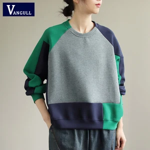 Женская толстовка контрастного цвета в Корейском стиле, большие размеры, утолщенная женская одежда 2021, осенне-зимние топы для отдыха