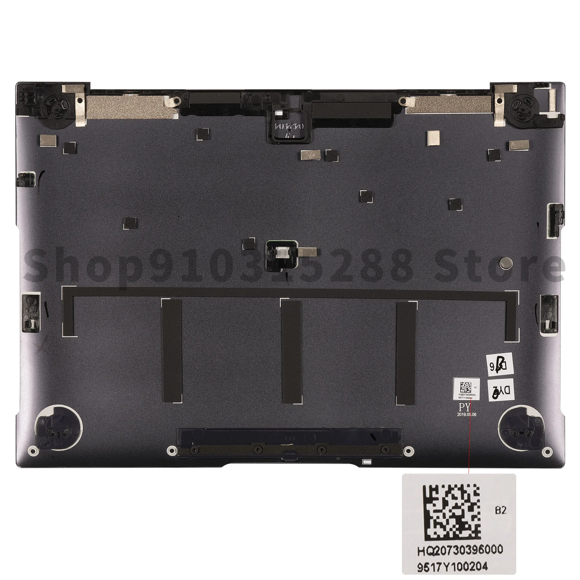 новый жк задняя крышкаупор д