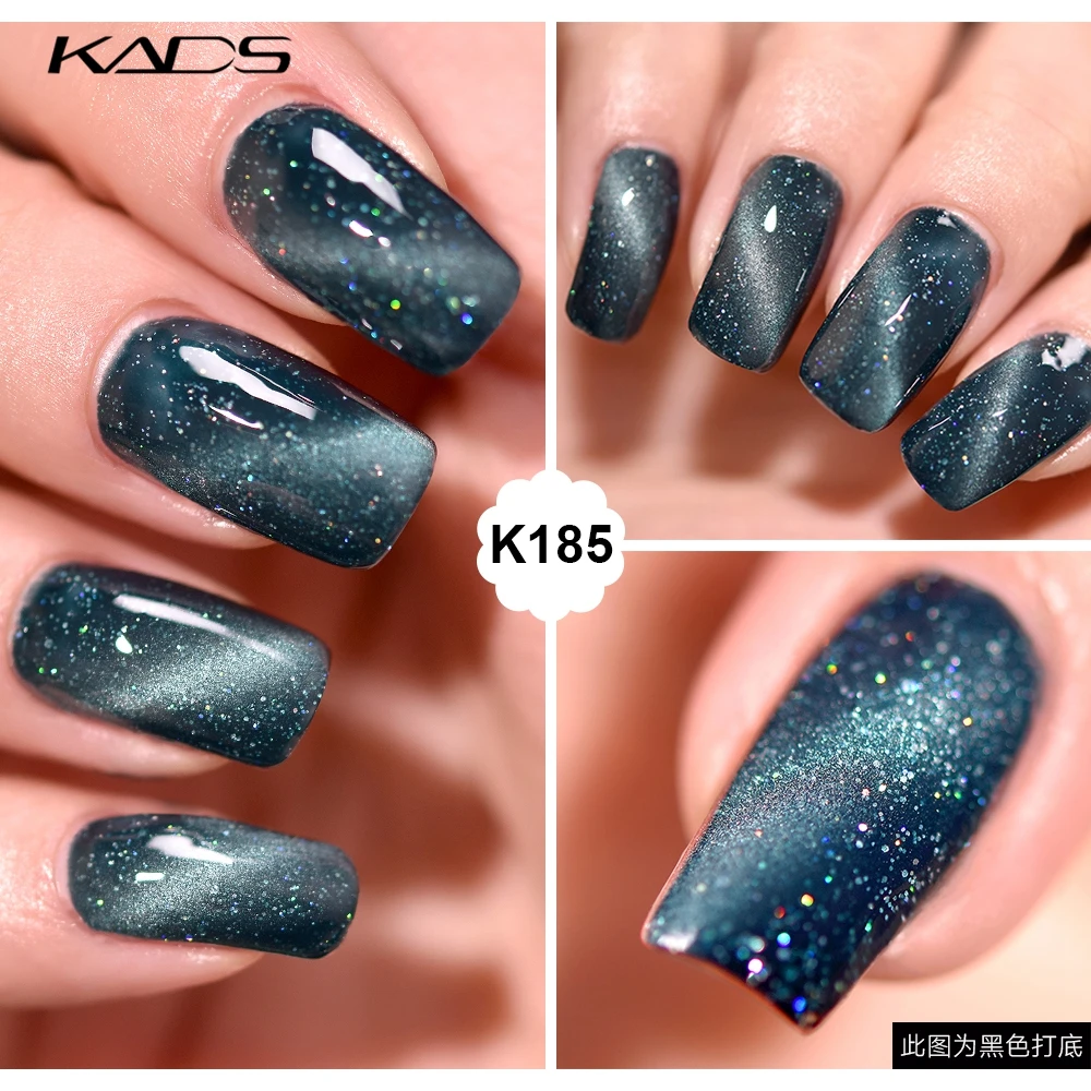 Звездный Гель лак для ногтей KADS 7 мл с эффектом кошачий глаз дизайна отмачиваемый