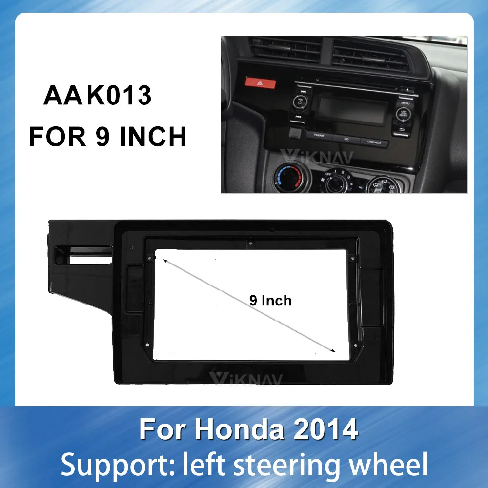 Рамка для автомобильного радиоприемника Honda Fit/Jazz 2014 LHD 2 Din | Автомобили и