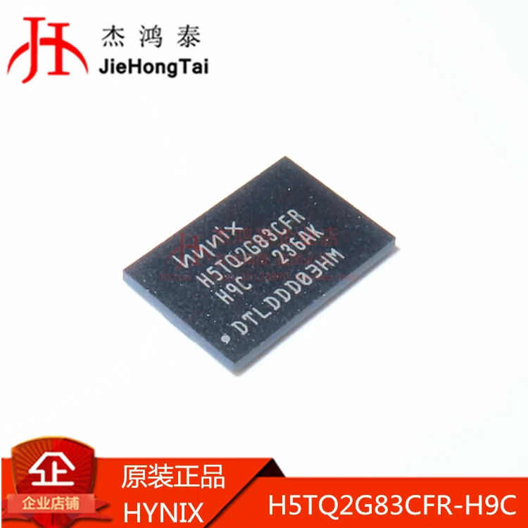 

Free shipping H5TQ2G83CFR-H9C SDRAM DDR3 2Gbit 10PCS