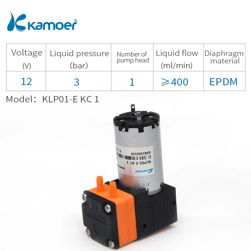 KLP01-E KC 1 Kamoer KLP01 мембранный насос(12V DC водяной насос, 24 V, высокий поток, одна головка, для слабой щелочи и кислоты - Напряжение: KLP01-E KC 1