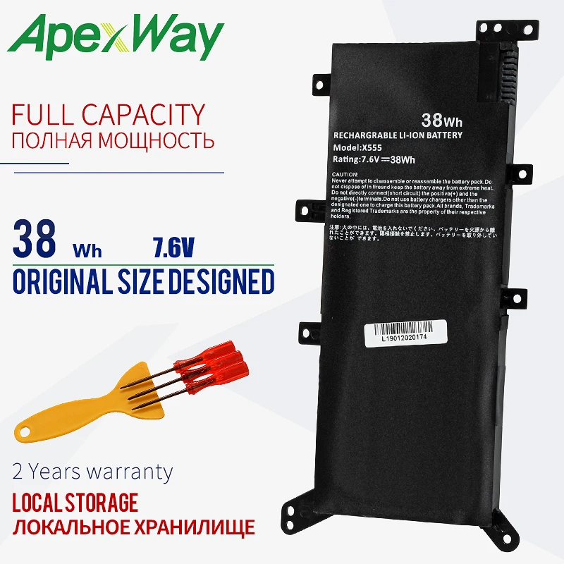 Аккумулятор Apexway для ноутбука ASUS X554L X555L X555LB X555LN X555 X555LD X555LP F555A F555U W519L F555UA VM C21N1347 7 6 В