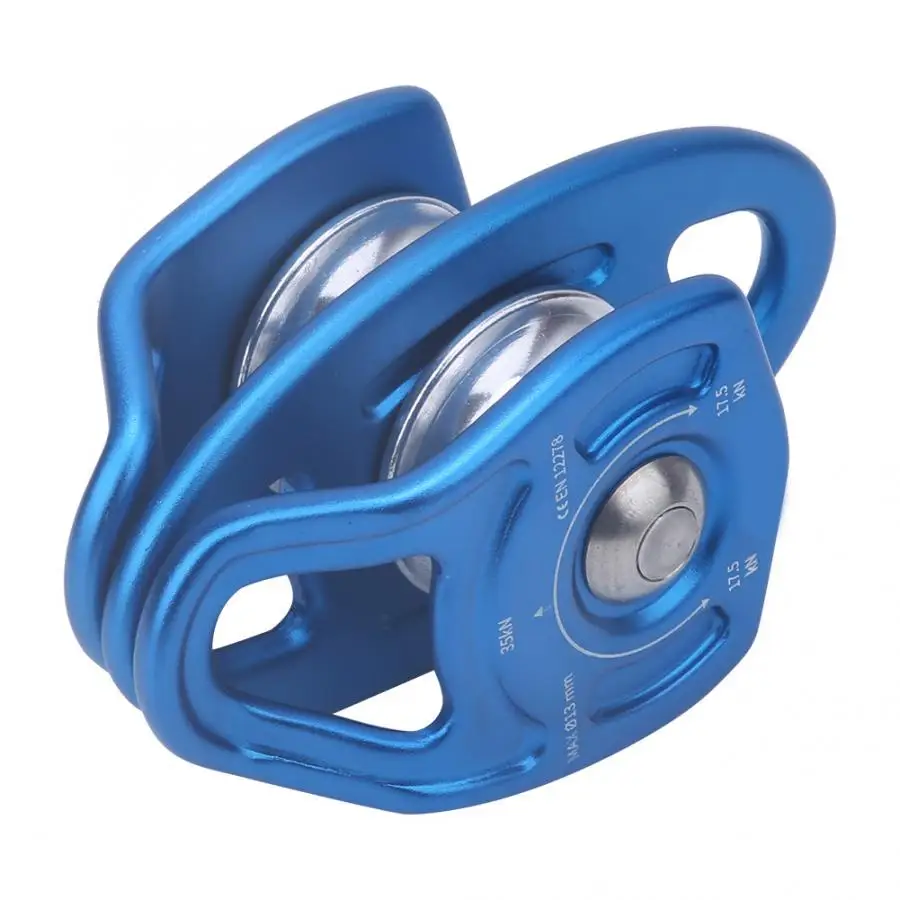 Большой двойной шкив 35KN спасательная снасть для скалолазания боковая качалка