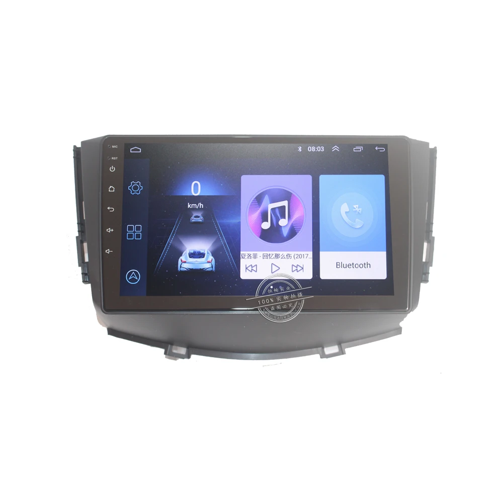 HANG XIAN 2 din car radio Multimedia for Lifan X60 2011-2016 dvd player gps navi accessory with 2G+32G 4G internet | Автомобили и