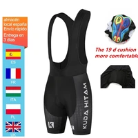 2021 jersey cycling suspenders shorts mountain bike breathable 19 d gel pad man bicycle mtb bicycle wear pants