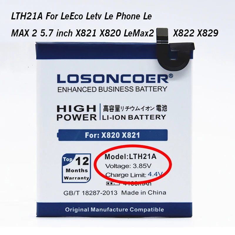 LTH21A Battery 5350 мА/ч, LTH21A LTF26A LTF23A Батарея для LeEco Letv Pro3 X728 X720 X722 Le Pro 3 AI X650 X651 X653 X656 Le MAX 2X821X820X822 - Цвет: LTH21A Battery