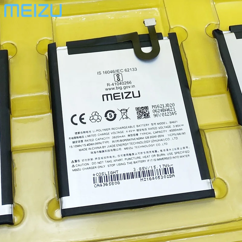 100% Новый оригинальный Meizu Meilan Note 5 M5 Note5 BA621 мобильный телефон 4000 мАч новый