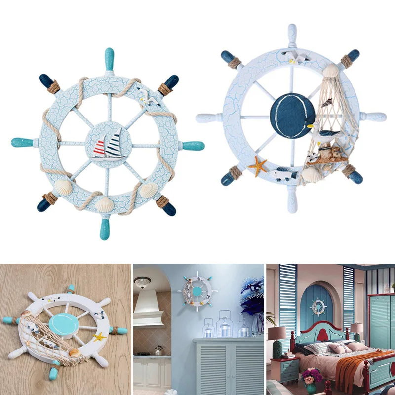 Морской под дерево рулевое колесо Пляжная яхта лодка корабль рыболовная сеть
