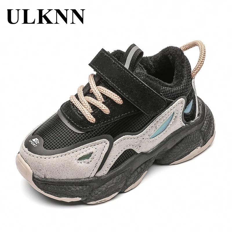

ULKNN Boys' Sports Shoes 2021 Kids Footwear Children's Casual Sneakers Girls Spring Breathable Shoes For Students Comfortable
