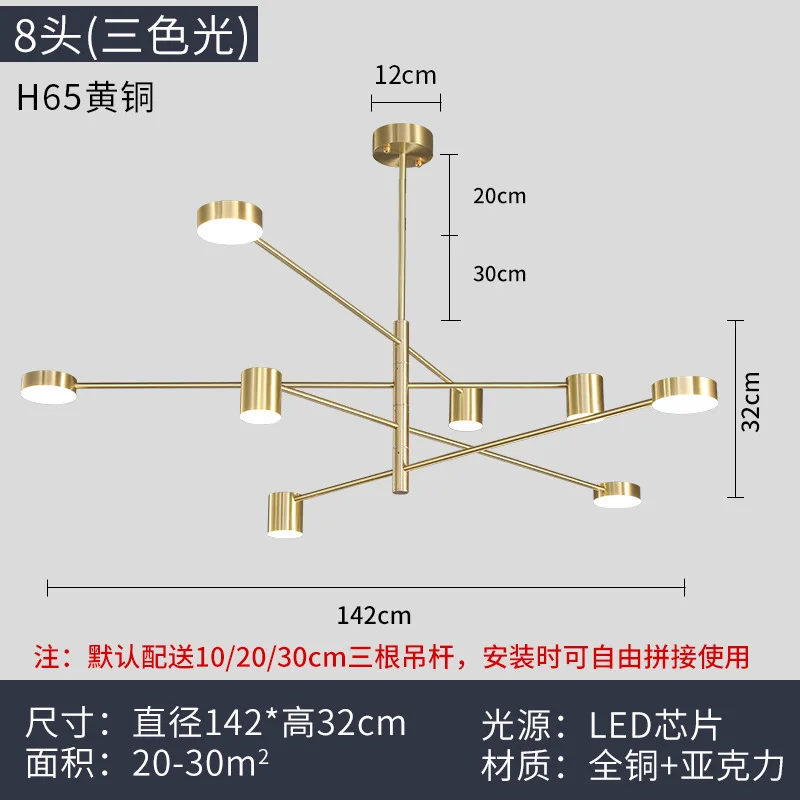

modern led iron deco maison luminaire suspendu light fixtures pendant lamp chandelier pendant lights bedroom dining room