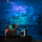 Вращающаяся Светодиодная лампа-проектор Aurora Star Galaxy Starry Sky