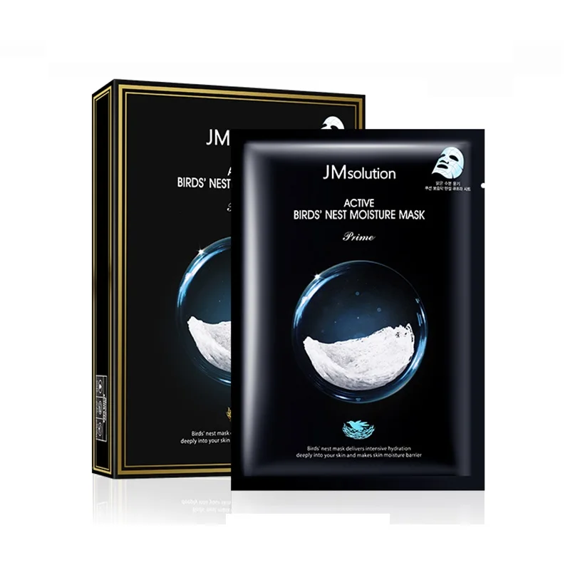 Активная маска JM SOLUTION 10 шт.|Средства для ухода и маски| |