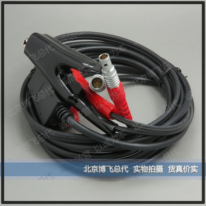 

Линия передачи данных LE52X для линии питания аккумулятора главной станции GPS RTK в Южном Корее