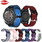 22 мм ремешок для Samsung Galaxy watch 46 мм силиконовый браслет для Smasung Gear S3 Frontier Classic Galaxy Watch 46 мм Band