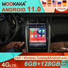 Android 11 для Land Rover Discovery Sport 2015-2019 мультимедийный радиоприемник с экраном Тесла GPS автомобильное аудио стерео видео головное устройство